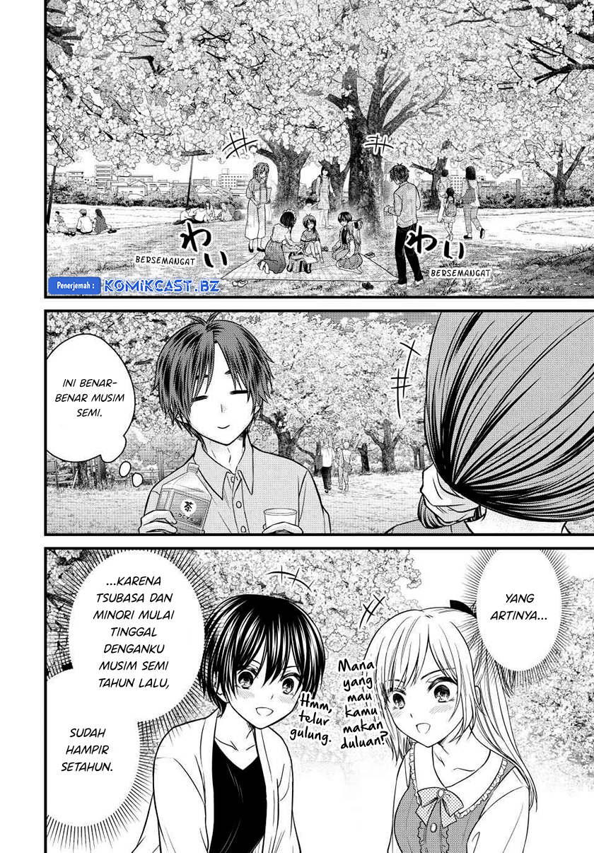 Ojou-sama no Shimobe